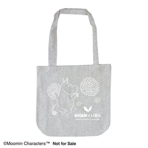 moomin bag_gray